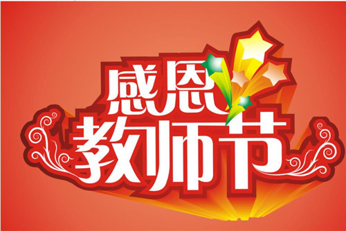 360截图20190905120510039.jpg