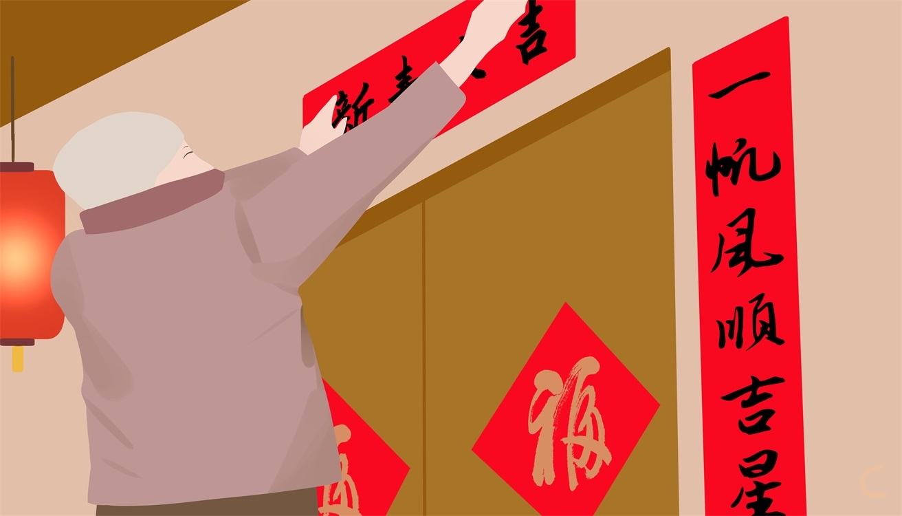 开心过春节小学生一年级<a href=/zuowen/ target=_blank class=infotextkey>作文</a>12篇