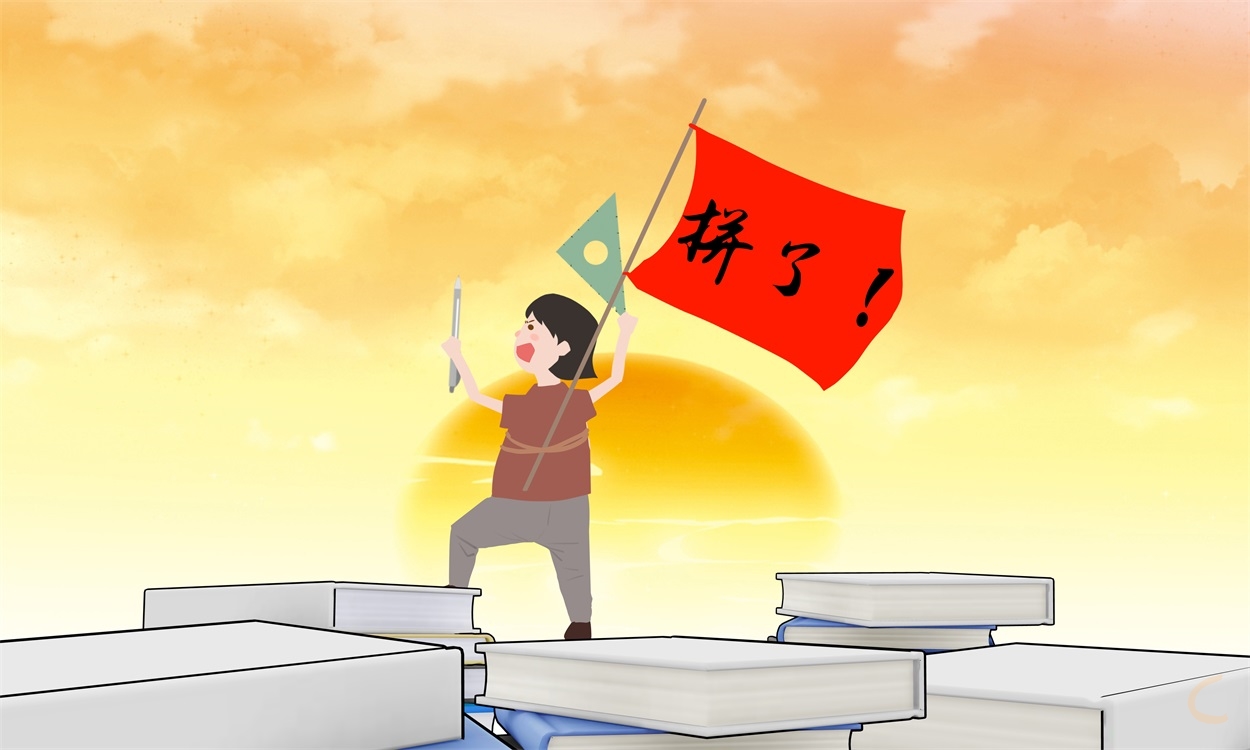 有关期中考试后的<a href=/zuowen/ target=_blank class=infotextkey>作文</a>600字
