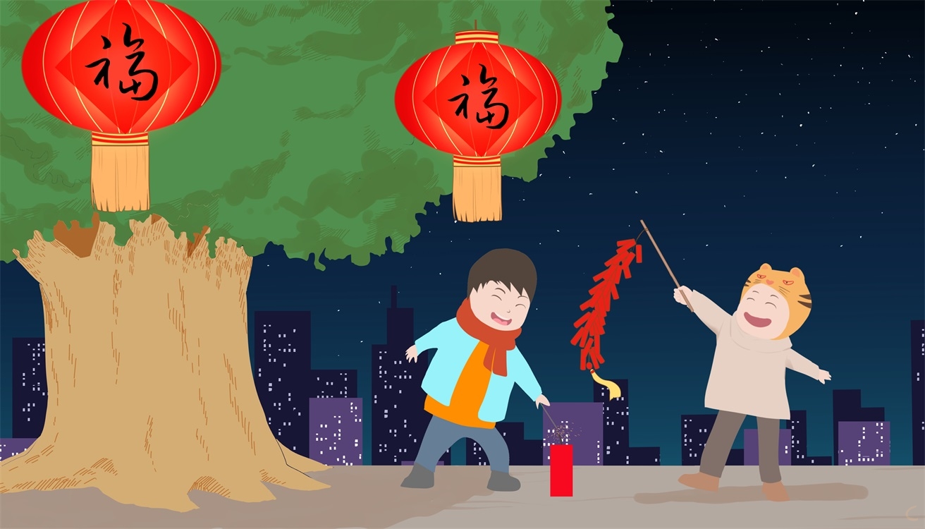 春节<a href=/zuowen/ target=_blank class=infotextkey>作文</a>