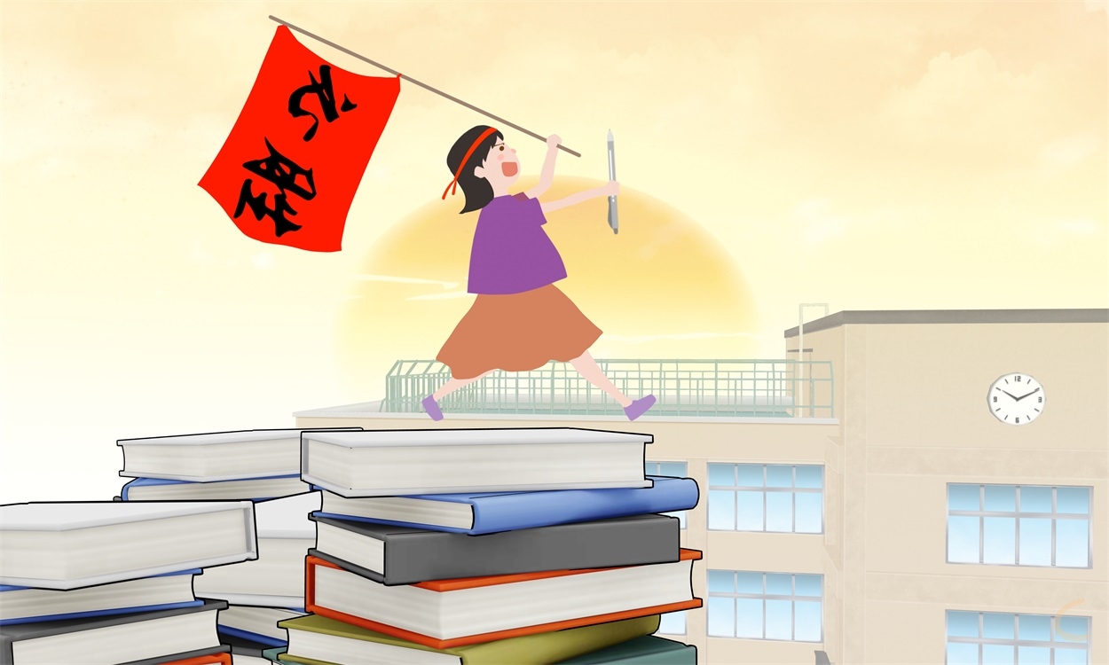 高中满分<a href=/zuowen/ target=_blank class=infotextkey>作文</a>大全