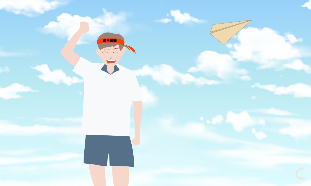 最新高三感谢师恩的作文5篇