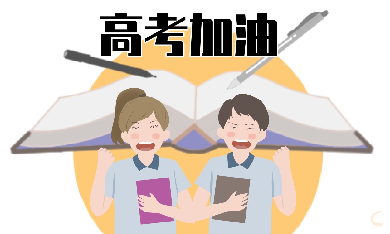 全国高考满分作文800字【优选十篇】