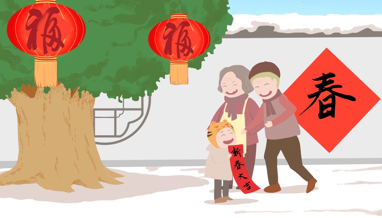 春节欢乐氛围主题作文