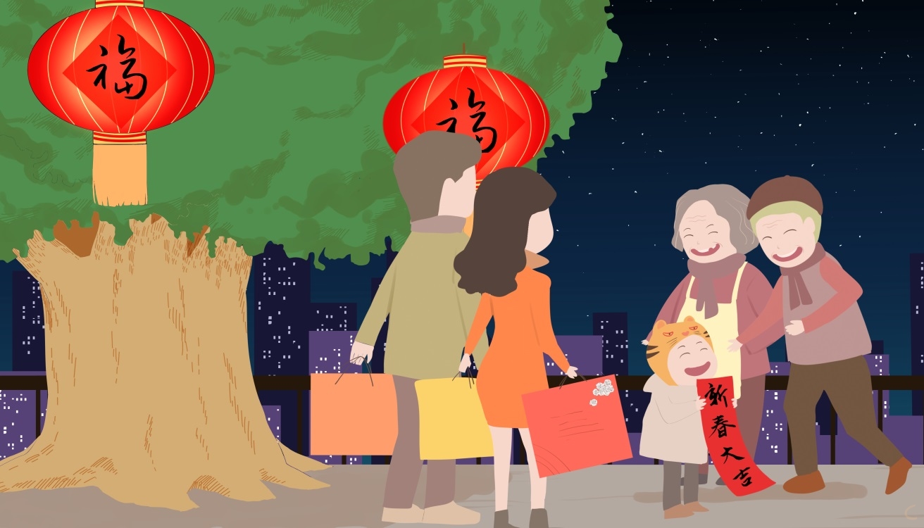 我的快乐春节<a href=/zuowen/ target=_blank class=infotextkey>作文</a>