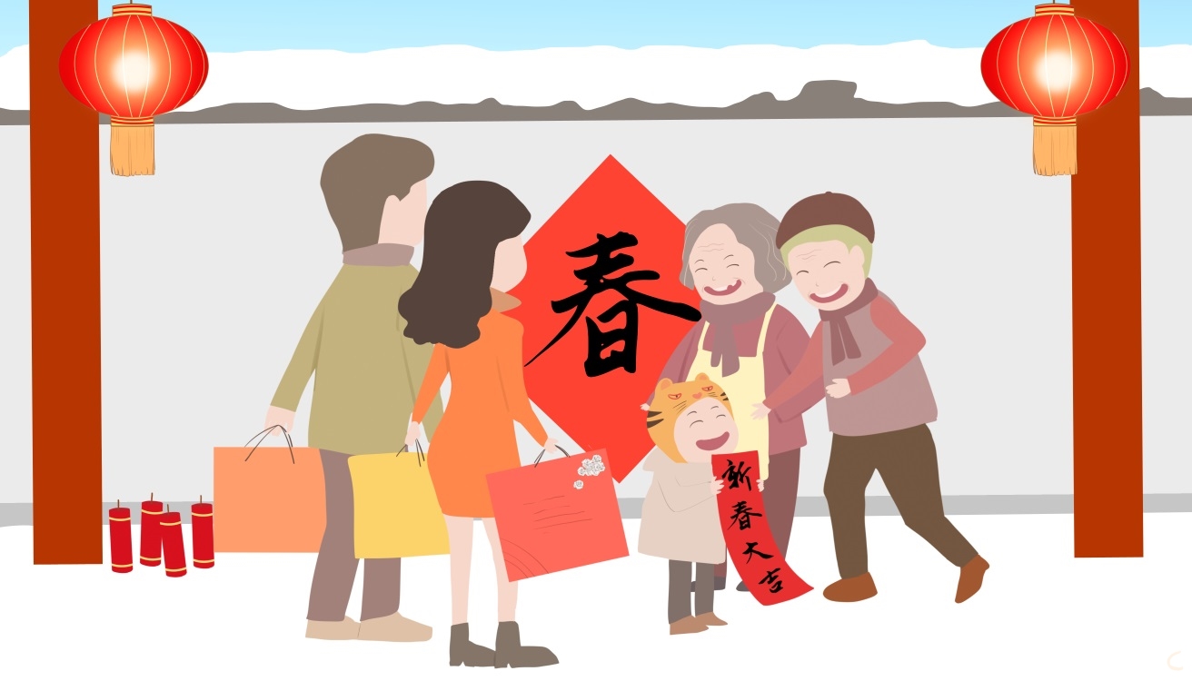 2023春节回家的意义抒情<a href=/zuowen/ target=_blank class=infotextkey>作文</a>标题