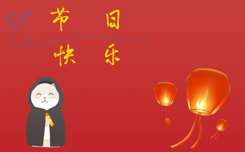小学生过春节作文范文10篇