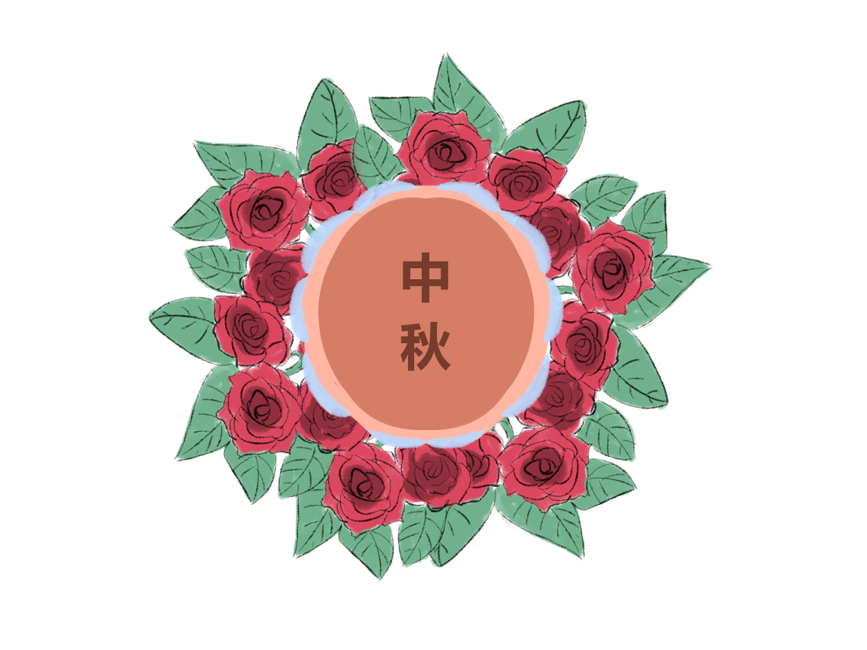 中秋节的作文初中生模板10篇