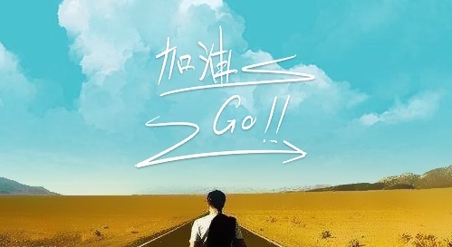 同心战疫情携手共成长700字<a href=/zuowen/ target=_blank class=infotextkey>作文</a>精选5篇