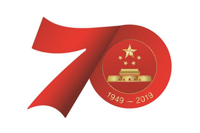 祖国70周年心得体会<a href=/zuowen/ target=_blank class=infotextkey>作文</a>_祖国壮丽70年征文感悟5篇精选