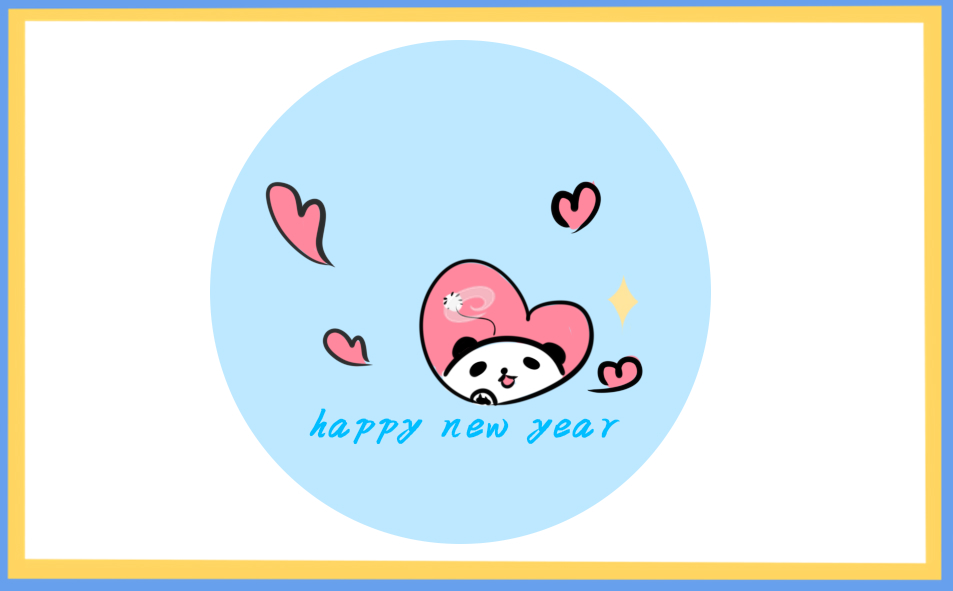 2023年元旦节优秀作文学生范文7篇
