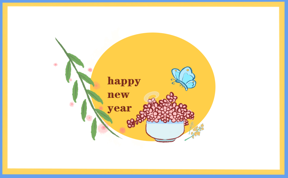 迎接2023元旦的中小学生优秀<a href=/zuowen/ target=_blank class=infotextkey>作文</a>10篇