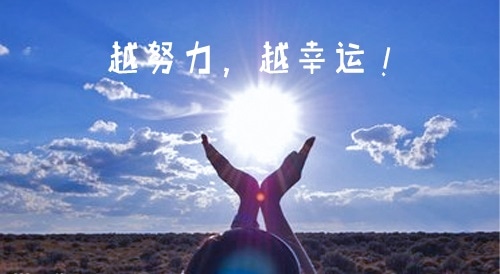 同心战疫情携手共成长400字<a href=/zuowen/ target=_blank class=infotextkey>作文</a>5篇精选