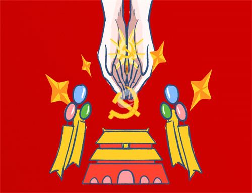 建党101周年优美短诗歌作品5篇