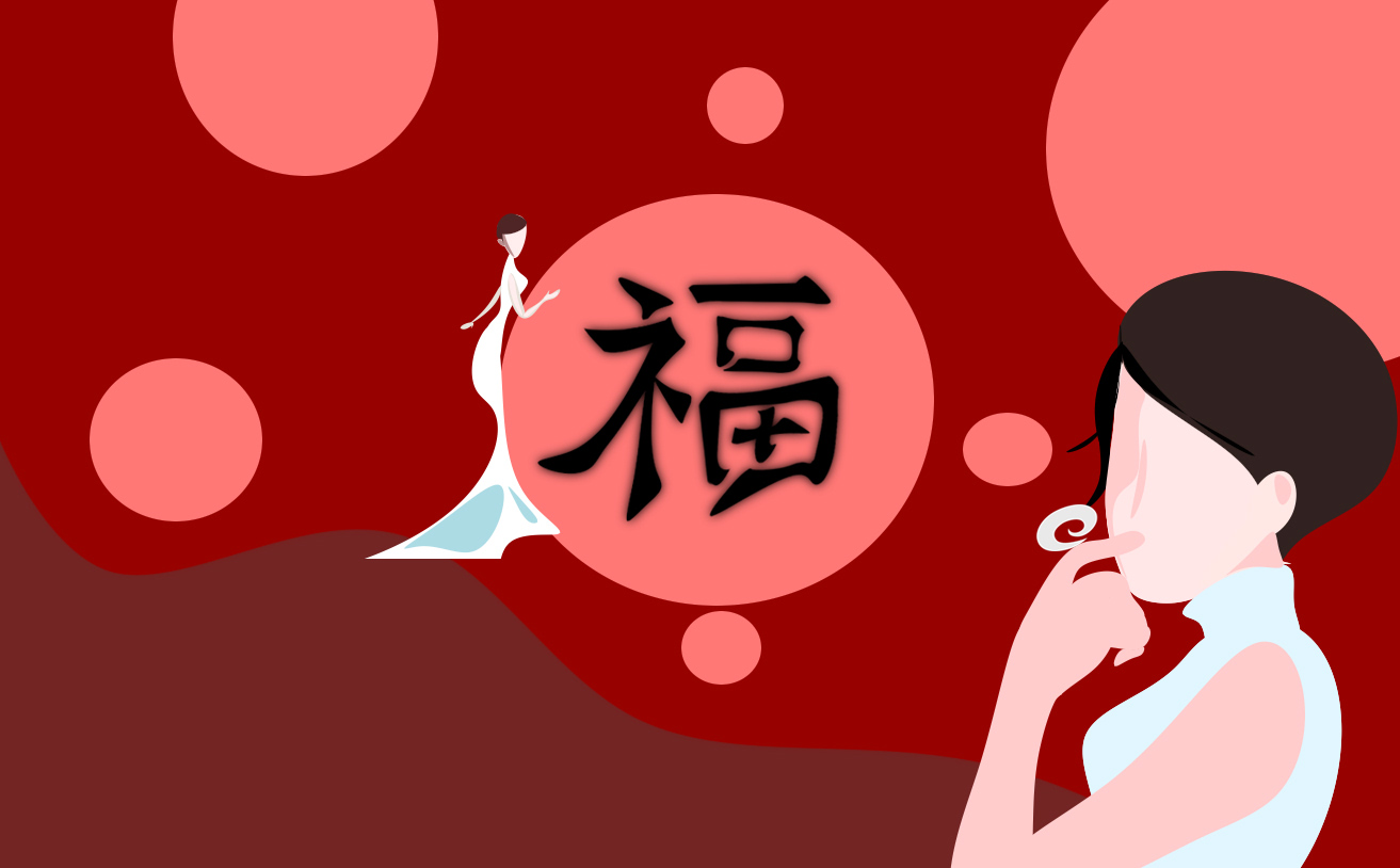 除夕夜唯美朋友圈文案130句