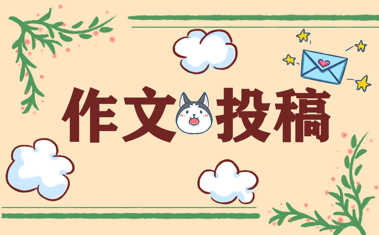 花说明文800字作文5篇