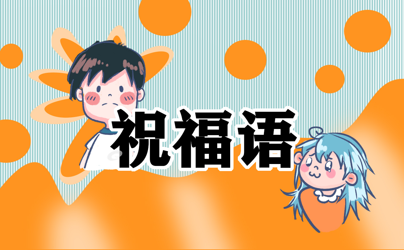 当中秋遇上国庆唯美说说