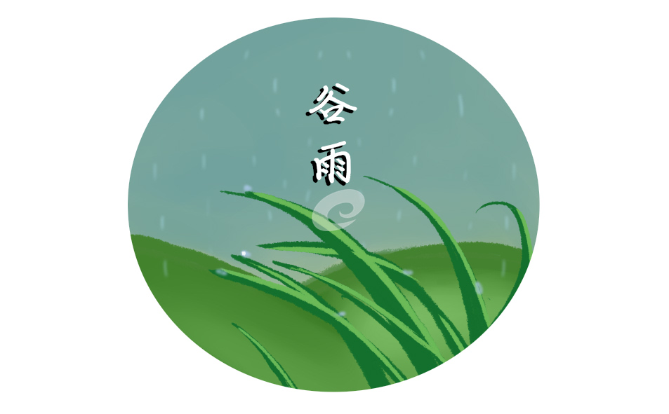 谷雨节气文案90句