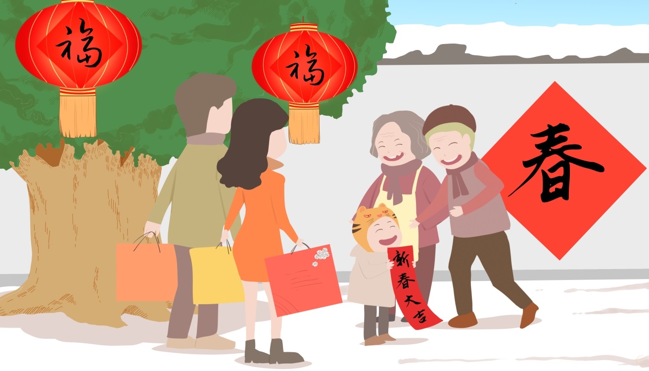 兔年祝福语简短的说说(110句)