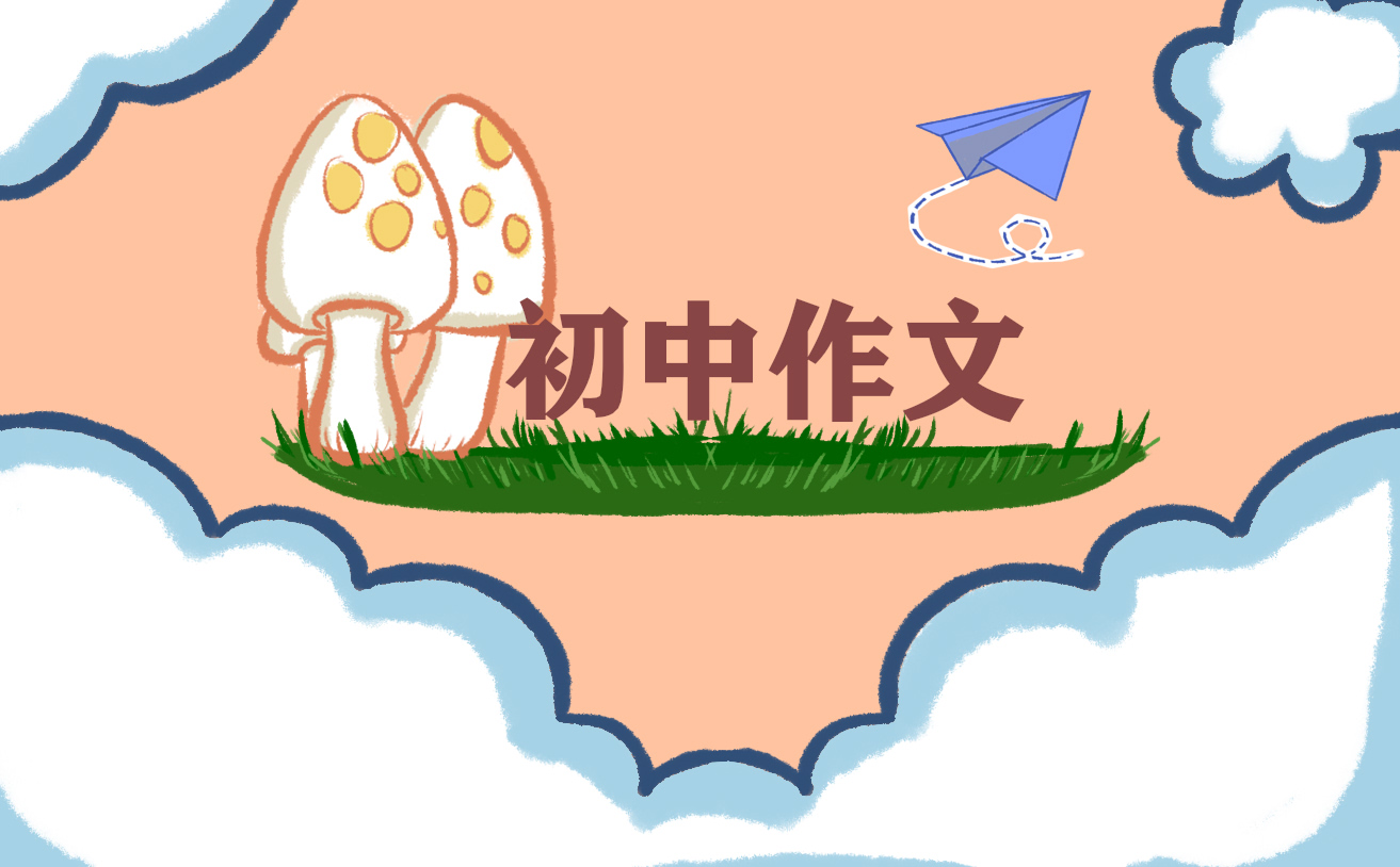 塑料袋的说明文<a href=/zuowen/ target=_blank class=infotextkey>作文</a>