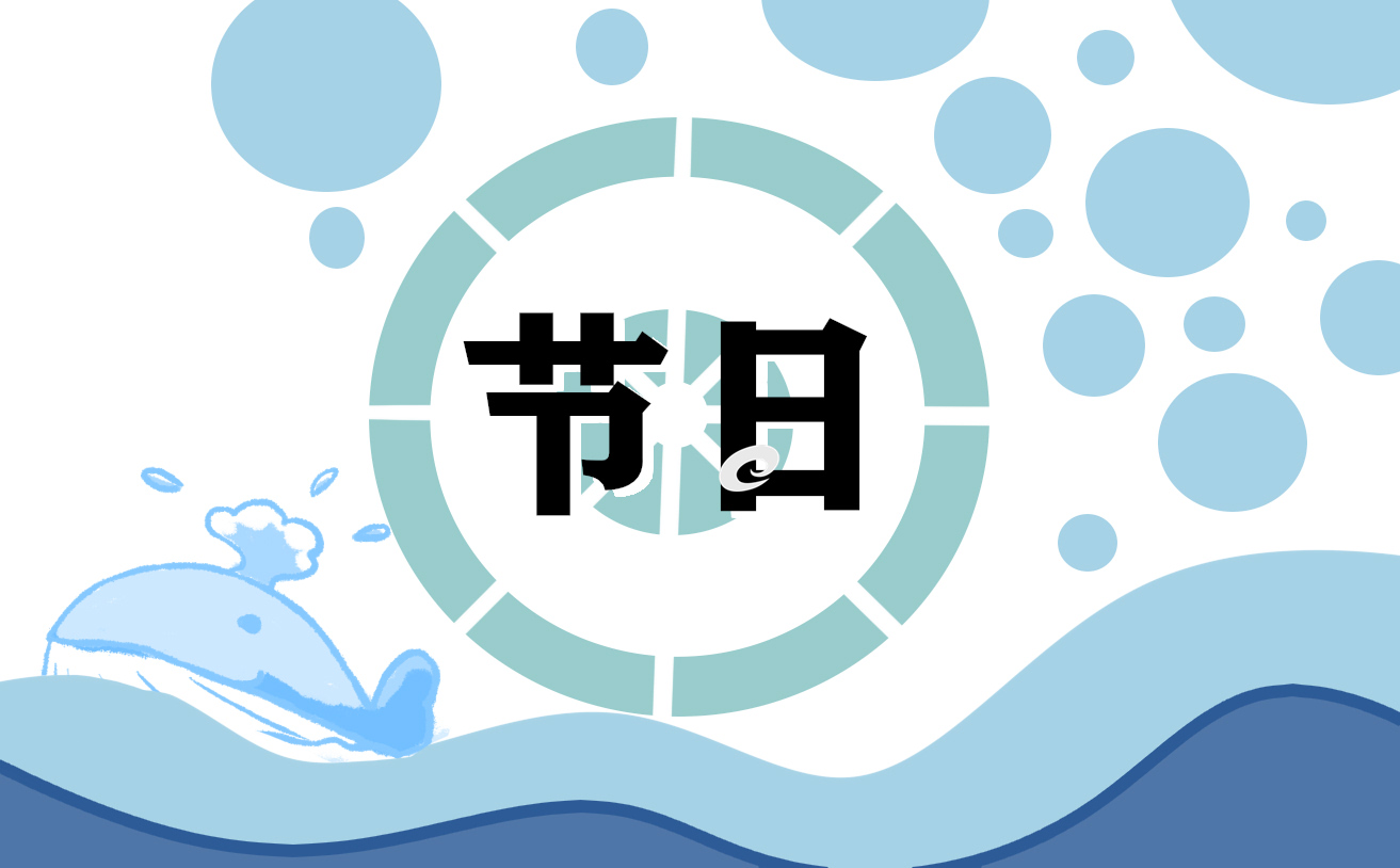 八一建军95周年简短文案(120句)