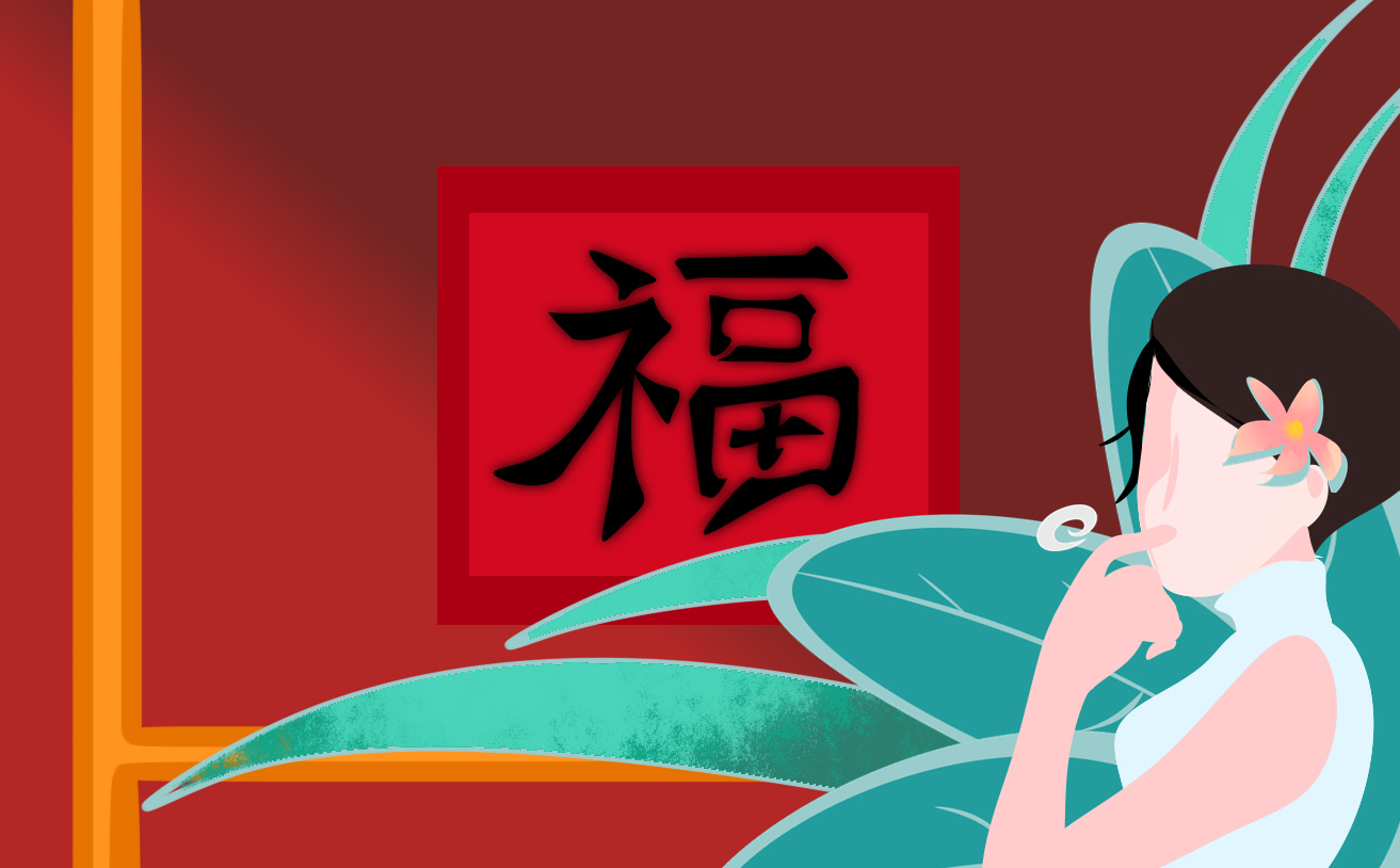 兔年年夜饭宣传文案100句