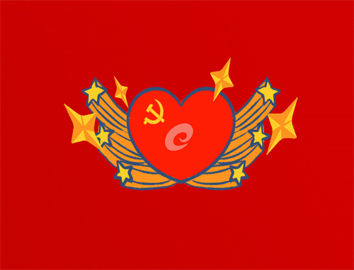 建党一百零一年爱国爱党主题诗歌10篇