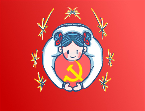 歌颂建党101周年小学生诗歌朗诵稿5篇2022