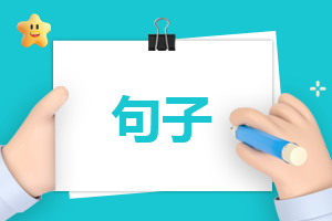 关于青春少年的句子90句