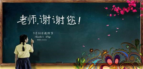 不负青春经典句子90句