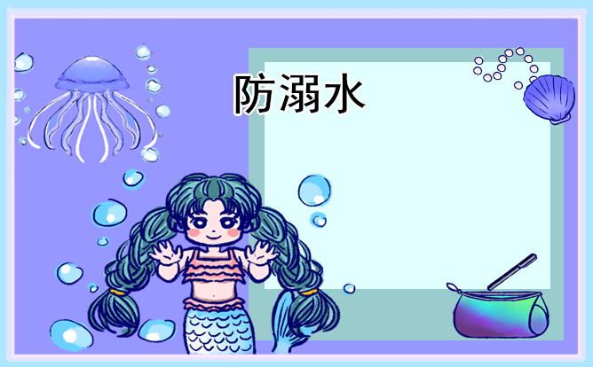白雪公主观后感300字作文(精选7篇)