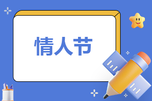 七夕的诗句大全有哪些