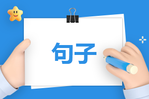 抖音社会现实经典句子