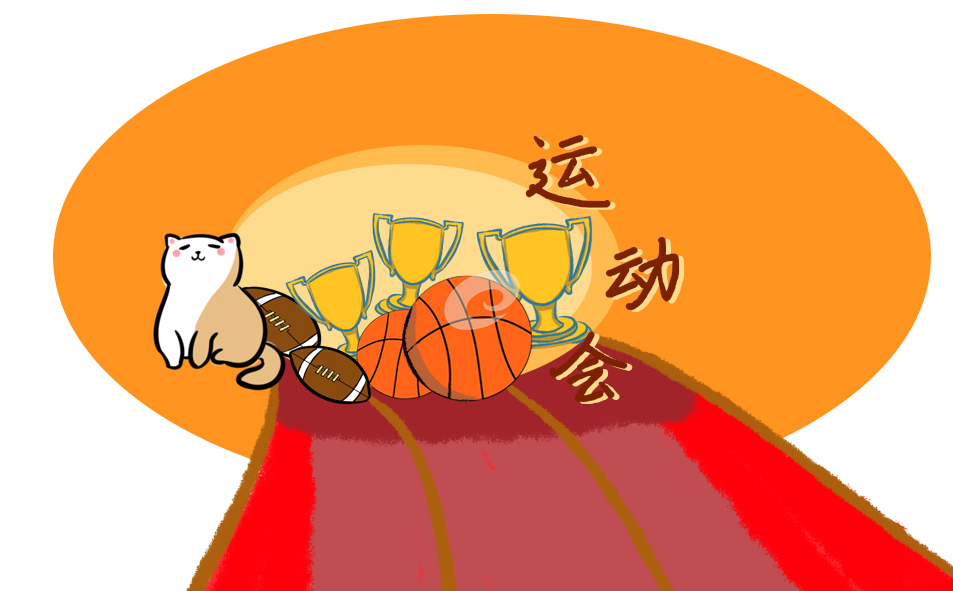 运动会作文700字(通用10篇)