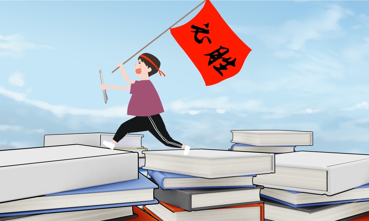 怎么写奋斗作文(精品10篇)