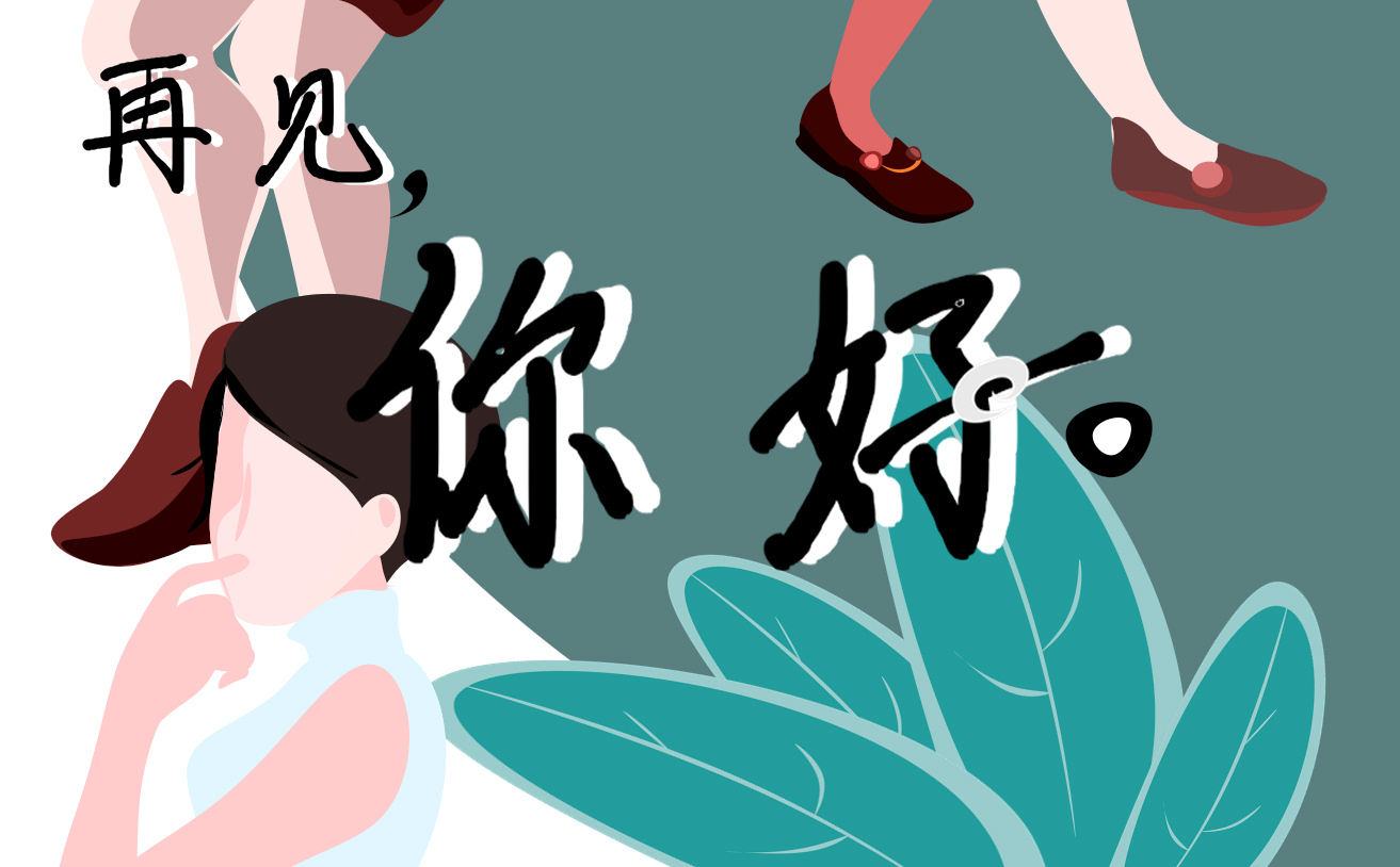告别六月迎来七月的经典句子80句