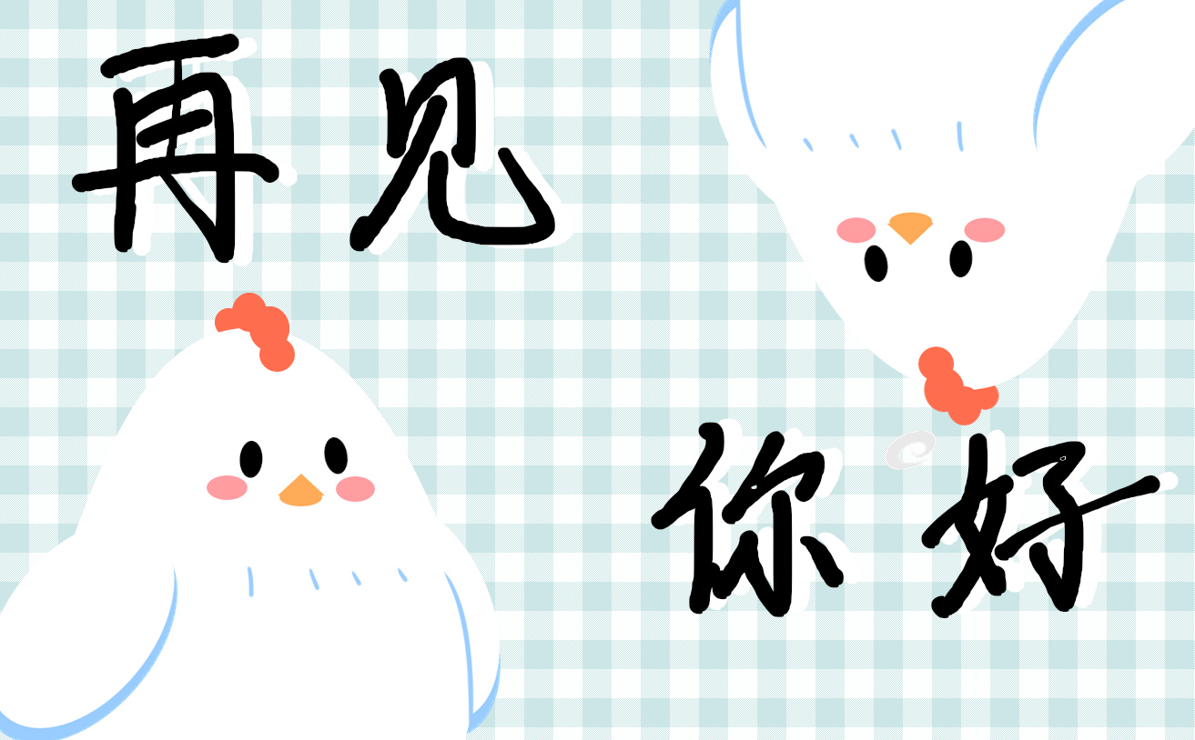 告别六月迎接七月的说说（通用80句）