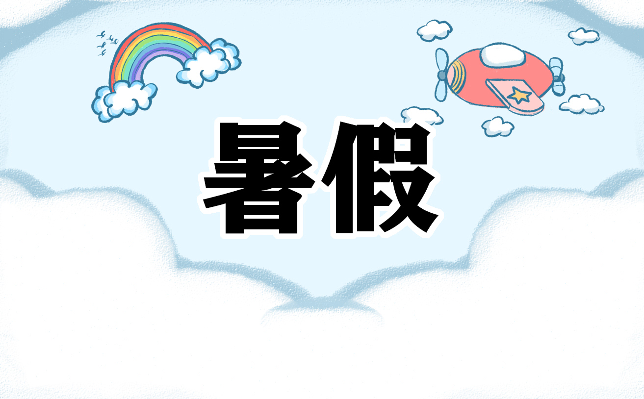 2023年端午节干净文案短句