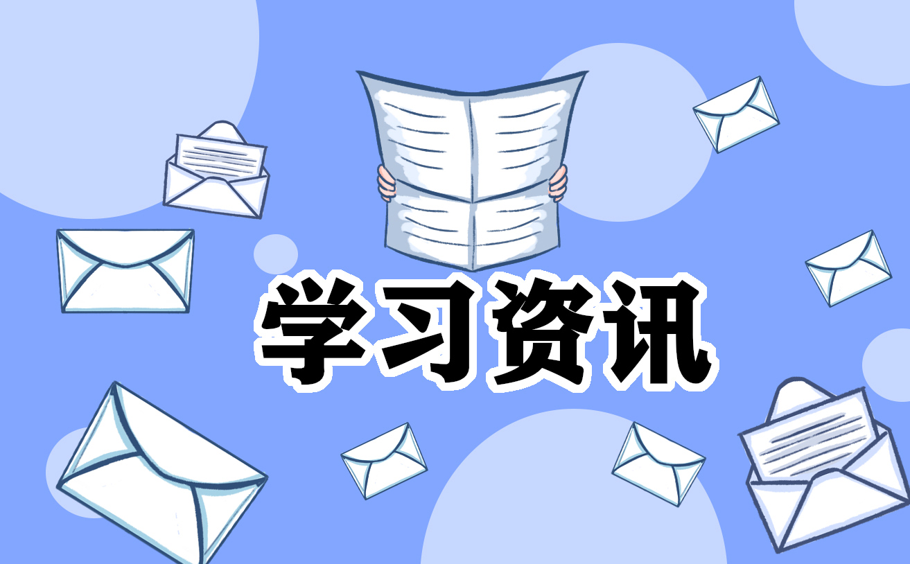 优秀名师人教版老王教学设计5篇