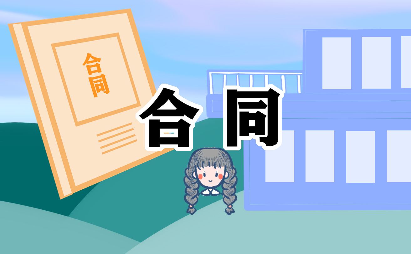 北京正规房屋租赁合同5篇