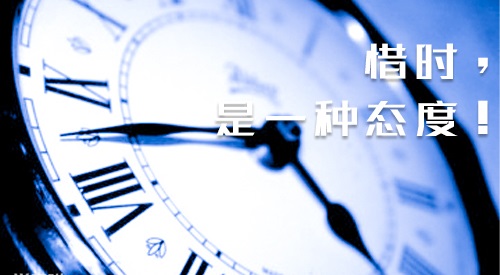 鼓励高三高考的霸气英文短语句子