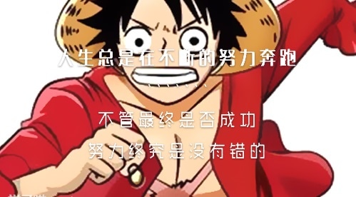 2020新冠病毒高三高考最新<a href=/zuowen/ target=_blank class=infotextkey>作文</a>五篇