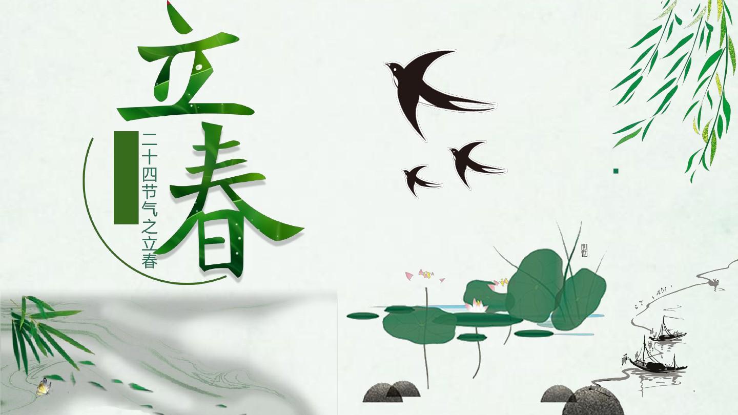 立春节气有哪些气候特征_立春有哪些禁忌