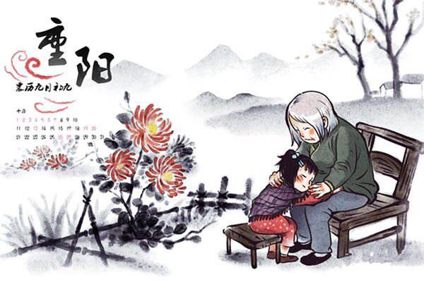 2019描写重阳节的诗句_重阳节的优美诗句