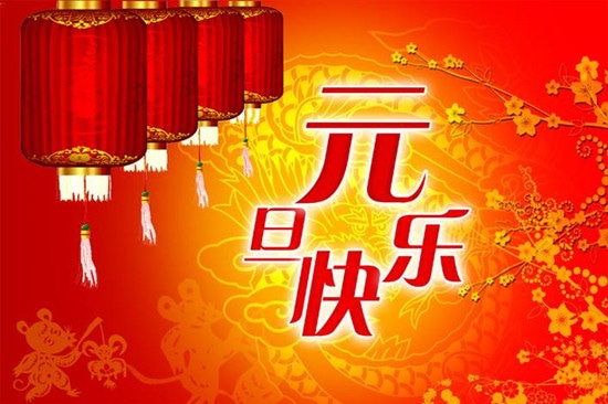 十年双休日 书画铸童心