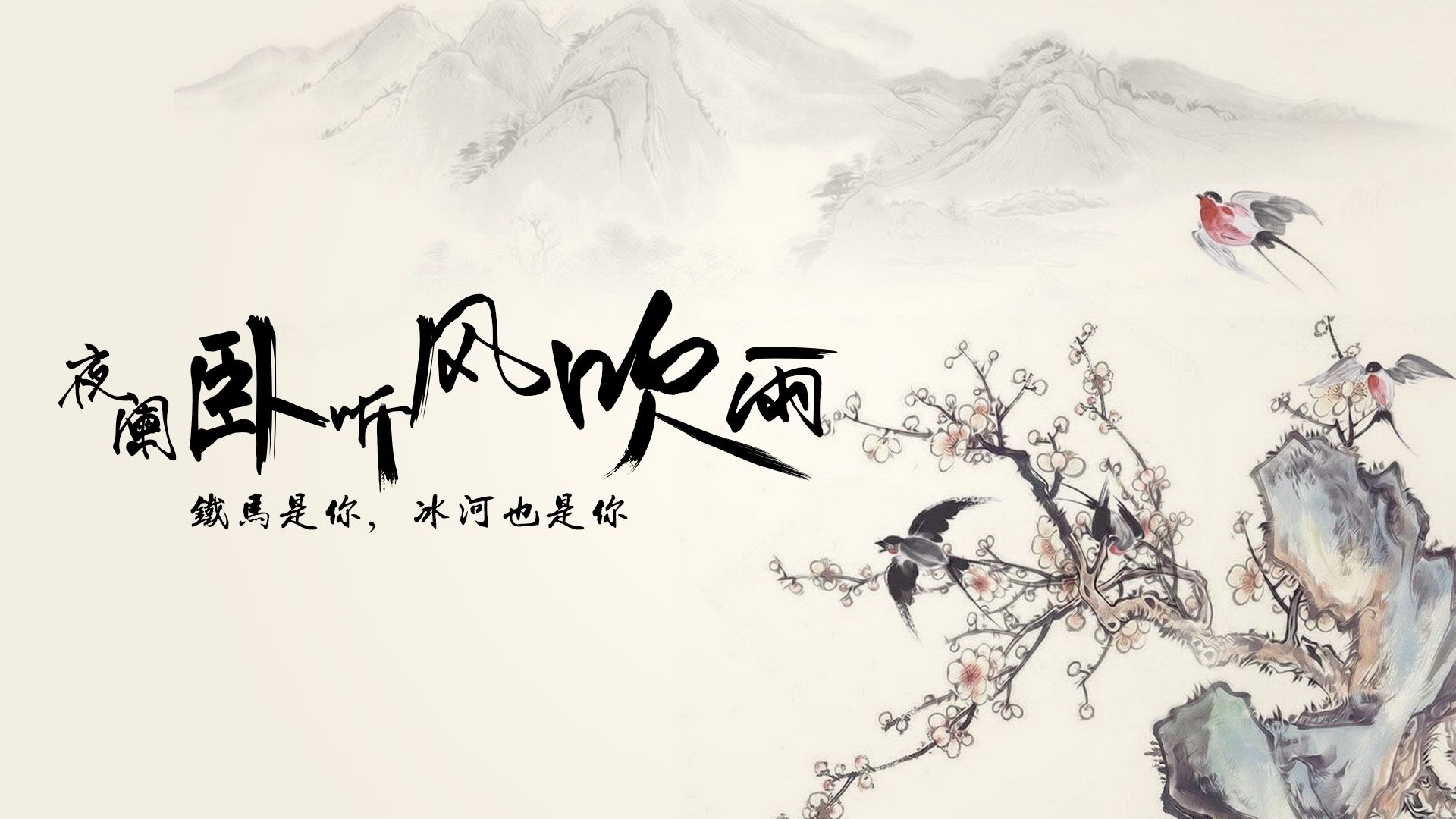 2019重阳节是法定假日吗_重阳节放假吗