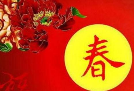 广东2020春节天气预测_广东2020春节天气冷吗