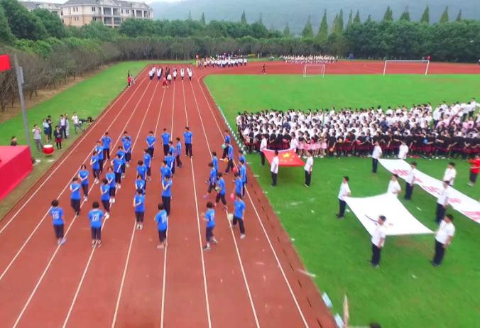2019秋季运动会600字作文5篇_以秋季运动会为话题的作文