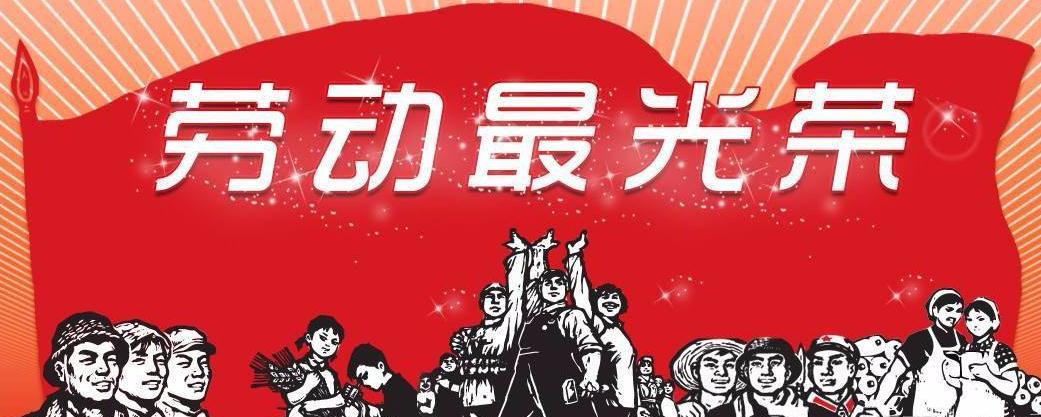 赞美平凡劳动者优秀作文600字五篇