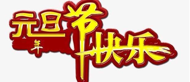描写七夕的现代诗歌分享
